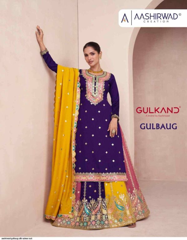 g 2024 03 08 13 40 28 gulbaug aashirwad creation dresses wholesaleprice cover.jpg