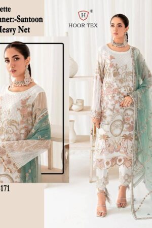 h 2023 12 26 14 53 35 hoor tex hit design h 171 hoor tex pakistani wholesaleprice h 171.jpeg