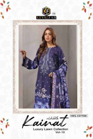 k 2024 01 22 13 24 15 kainat 10 keval fab dresses wholesaleprice cover.jpeg