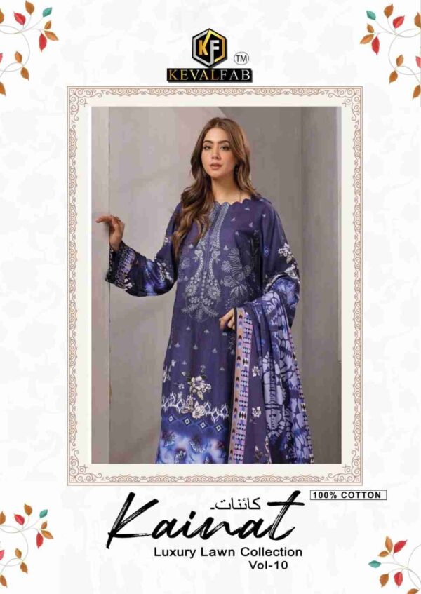 k 2024 01 22 13 24 15 kainat 10 keval fab dresses wholesaleprice cover.jpeg