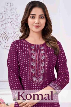 k 2024 03 05 15 19 22 komal kaamiri kurtis wholesaleprice cover.jpeg