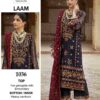 l 2024 03 09 13 24 26 laam khas pakistani wholesaleprice 1036.jpeg