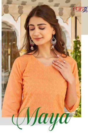 m 2024 03 08 18 09 24 maya rung kurtis wholesaleprice cover.jpeg