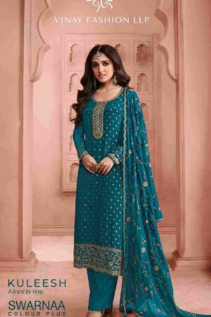 s 2024 03 01 20 08 39 swarnaa colour plus vinay fashion dresses wholesaleprice cover.jpeg