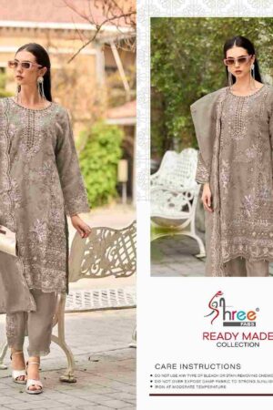 s 2024 03 09 18 15 59 shree fabs hit design r 1243 colours 2 shree fabs pakistani wholesaleprice 1243 f.jpeg