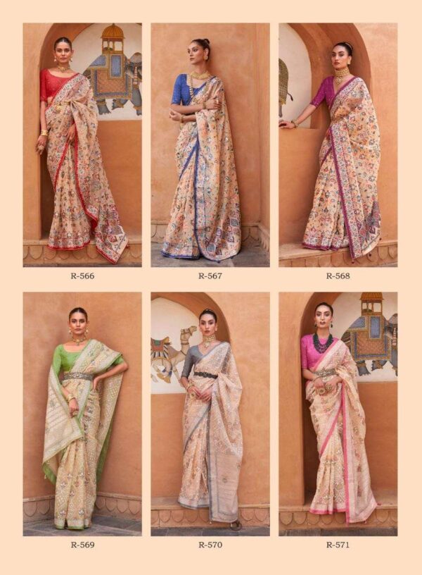 2022 11 11 17 06 04 riwaaz rewaa saree wholesaleprice catalog.jpeg