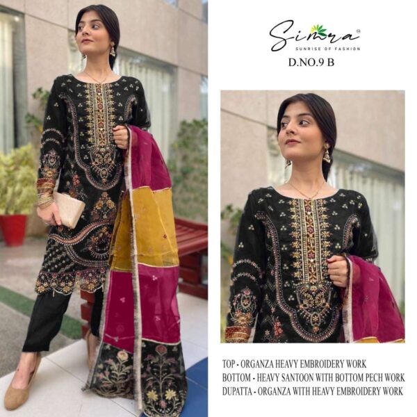 2023 01 31 14 19 13 simra 09 colours fashid wholesale pakistani wholesaleprice 9 b.jpeg