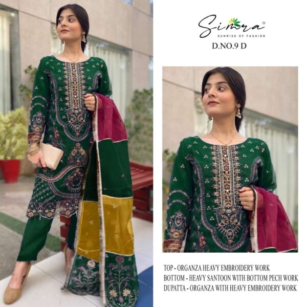 2023 01 31 14 19 14 simra 09 colours fashid wholesale pakistani wholesaleprice 9 d.jpeg