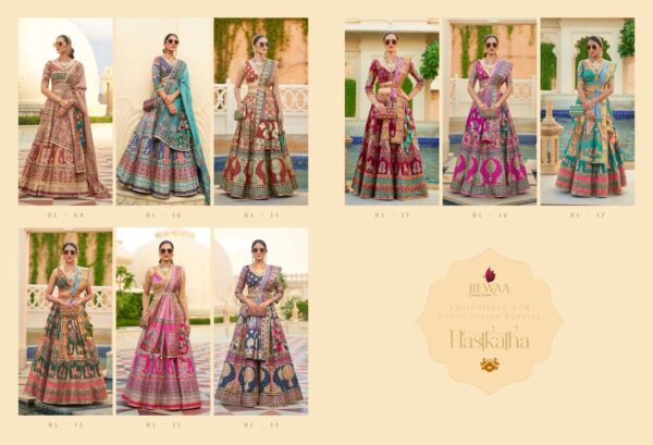 2023 07 14 19 05 19 hastkatha rewaa lehenga wholesaleprice catalog.jpeg