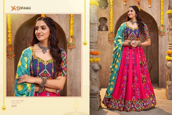 2023 08 07 12 35 17 raas 7 shubhkala lehenga wholesaleprice 2337.jpeg