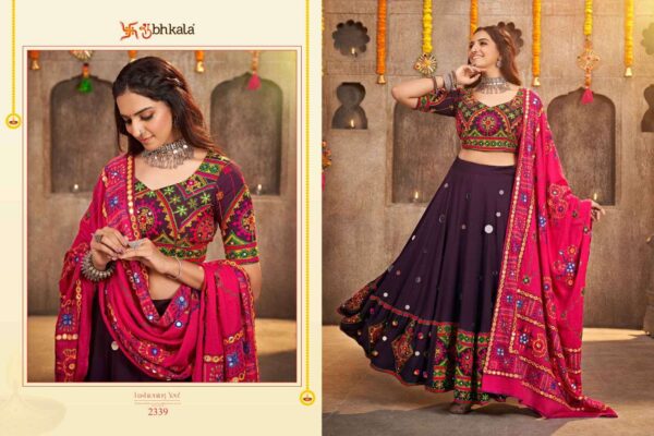 2023 08 07 12 35 18 raas 7 shubhkala lehenga wholesaleprice 2339.jpeg