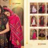 2023 08 07 12 35 18 raas 7 shubhkala lehenga wholesaleprice catalog.jpeg