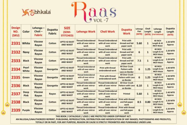 2023 08 07 12 35 18 raas 7 shubhkala lehenga wholesaleprice details.jpeg