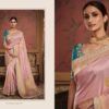 2023 08 26 13 46 04 maharani kimora fashion sarees wholesaleprice 186.jpeg