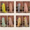 2023 08 26 13 46 05 maharani kimora fashion sarees wholesaleprice catalog.jpeg