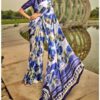 2023 10 21 14 17 05 rf 1401 series fashid wholesale sarees wholesaleprice 1410.jpeg