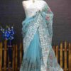 2023 12 13 16 42 10 prachi fashid wholesale sarees wholesaleprice 03.jpeg