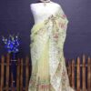 2023 12 13 16 42 10 prachi fashid wholesale sarees wholesaleprice 05.jpeg