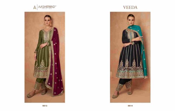 2023 12 21 13 13 33 veeda aashirwad creation dresses wholesaleprice catalog.jpeg