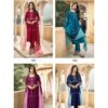 2023 12 26 17 32 33 rangat ladies flavour dresses wholesaleprice catalog.jpeg