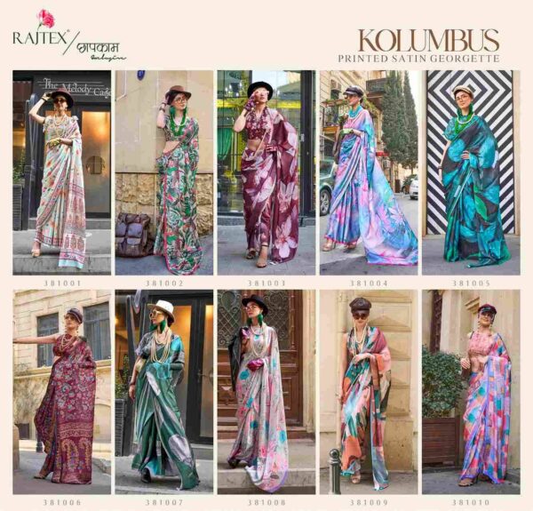 2024 04 16 13 13 06 kolumbus raj tex sarees wholesaleprice catalog.jpeg