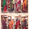 2024 04 20 13 45 59 sawari ressa sarees wholesaleprice catalog.jpeg