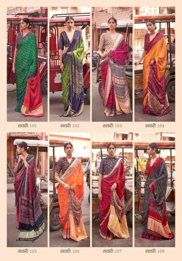 2024 04 20 13 45 59 sawari ressa sarees wholesaleprice catalog.jpeg