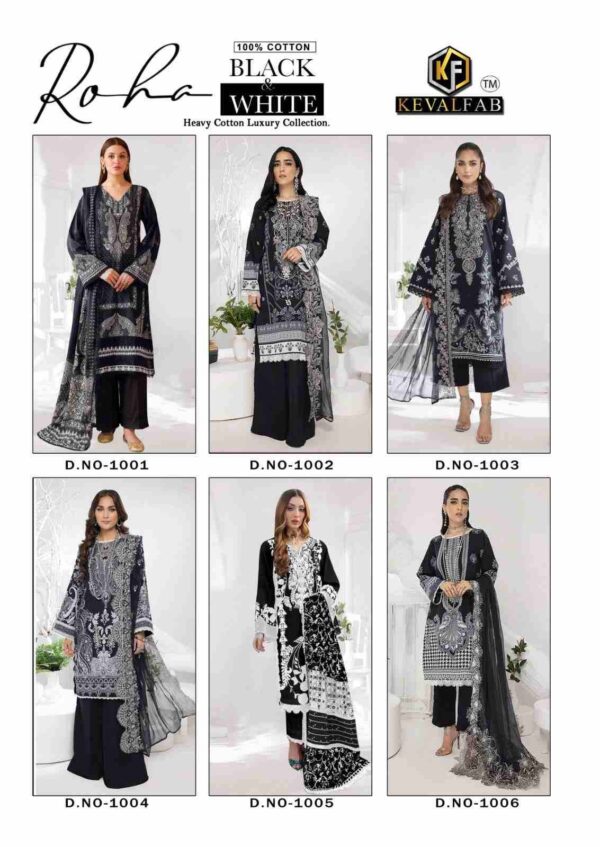 2024 04 22 11 46 21 roha keval fab dresses wholesaleprice catalog.jpeg