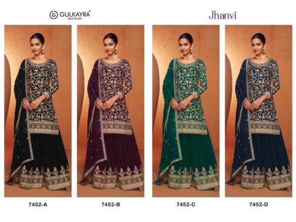 2024 04 22 12 17 02 jhanvi gulkayra designer sharara wholesaleprice catalog.jpeg