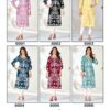 2024 04 26 14 47 21 kiara 5 blue hills kurtis wholesaleprice catalog.jpeg