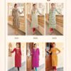 2024 04 26 15 54 23 angel kadlee kurtis wholesaleprice catalog.jpeg