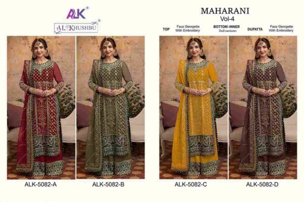 2024 04 26 16 13 57 maharani 4 al khushbu pakistani wholesaleprice catalog.jpeg