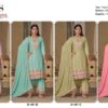 2024 04 26 16 24 42 deepsy hit design 421 colours deepsy suits pakistani wholesaleprice catalog.jpeg