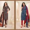 2024 04 26 17 25 04 miss india 85 deeptex prints dresses wholesaleprice 8514 8515.jpeg