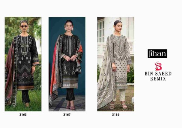 2024 04 26 19 11 16 bin saeed remix jihan pakistani wholesaleprice catalog.jpeg