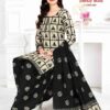 2024 04 26 19 33 26 trendy batik 3 mayur creation dresses wholesaleprice 3003.jpeg