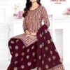 2024 04 26 19 33 26 trendy batik 3 mayur creation dresses wholesaleprice 3004.jpeg