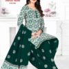 2024 04 26 19 33 26 trendy batik 3 mayur creation dresses wholesaleprice 3005.jpeg