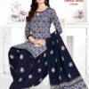 2024 04 26 19 33 26 trendy batik 3 mayur creation dresses wholesaleprice 3006.jpeg