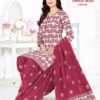 2024 04 26 19 33 26 trendy batik 3 mayur creation dresses wholesaleprice 3007.jpeg