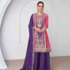 2024 04 29 13 58 13 shanaya aashirwad creation dresses wholesaleprice 9925.jpeg