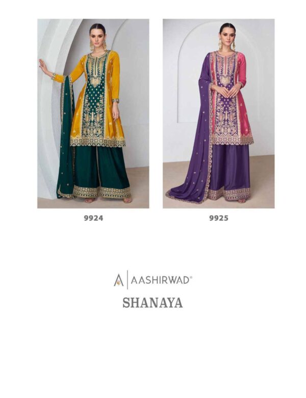 2024 04 29 13 58 13 shanaya aashirwad creation dresses wholesaleprice catalog.jpeg