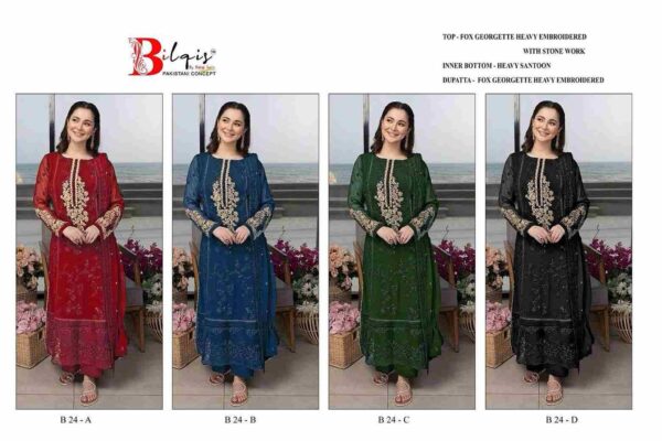 2024 04 29 14 56 19 bilqis 24 colours bilqis pakistani wholesaleprice catalog.jpg