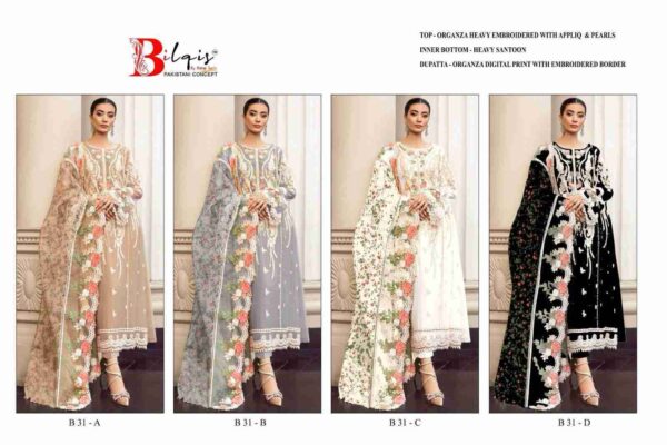 2024 04 29 15 01 55 bilqis 31 colours bilqis pakistani wholesaleprice catalog.jpg