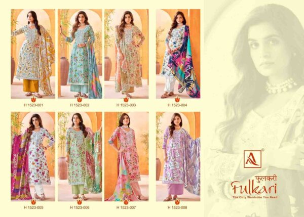 2024 04 29 15 22 31 fulkari alok suit dresses wholesaleprice catalog.jpeg