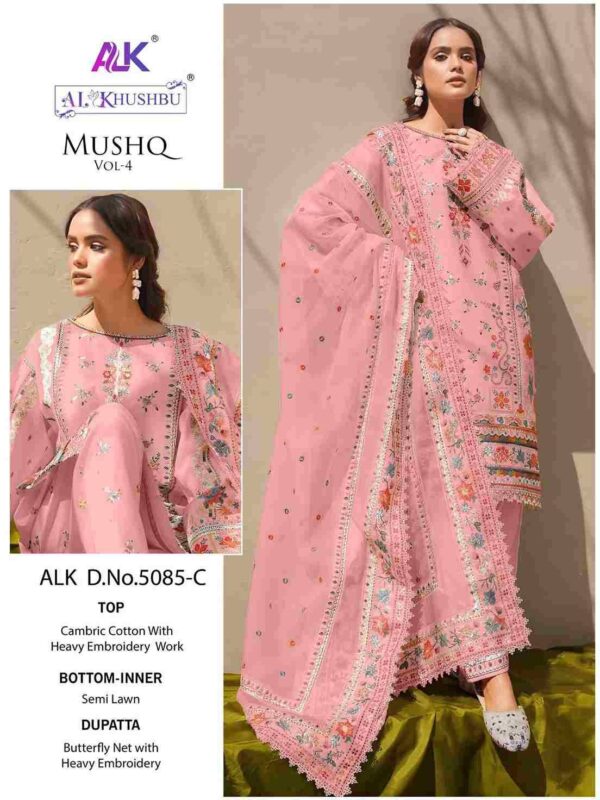 2024 04 29 16 39 54 mushq 4 al khushbu pakistani wholesaleprice 5085 c.jpeg