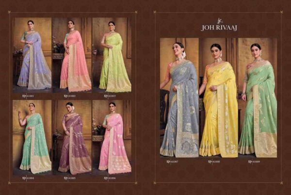 2024 04 29 17 05 36 jayden 610 joh rivaaj sarees wholesaleprice catalog.jpeg