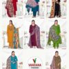 2024 04 30 12 42 02 nigaar 5 vandana dresses wholesaleprice catalog.jpeg