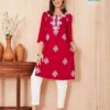 2024 04 30 17 50 39 nawab 3 blue hills kurtis wholesaleprice 3002.jpeg