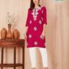 2024 04 30 17 50 39 nawab 3 blue hills kurtis wholesaleprice 3004.jpeg